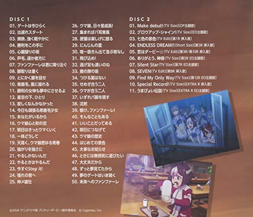 [CD] TV Anime Uma Musume: Pretty Derby Original Sound Track NEW from Japan_2