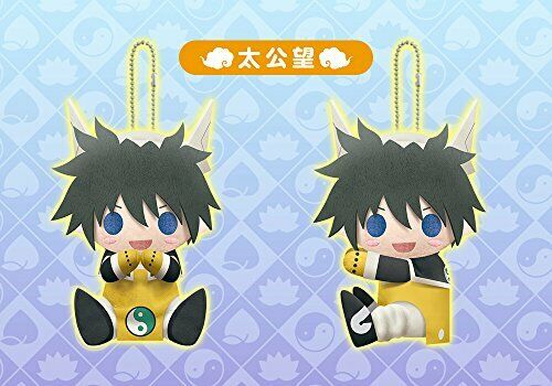 KOTOBUKIYA Pitanui Hakyu Hoshin Engi TAIKOBO Plush Doll NEW from Japan_2