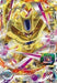 Super Dragon Ball Heroes UM2 series UM2-SEC2 Golden Kuura UR ‎db-um-02-062 NEW_1