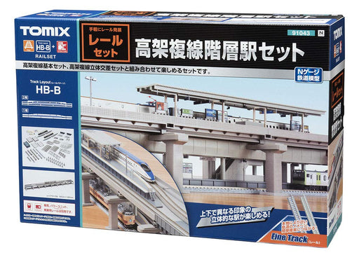 TOMIX N Gauge Elevated Double Track Hierarchical Station Set Rail:HB-B 91043 NEW_1