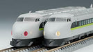 TOMIX N Scale 0 7000 series Sanyo Shinkansen fresh green set 6 cars 98647 Train_5