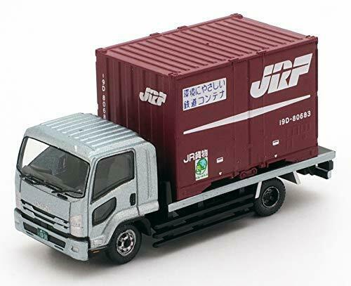 The track collection Torakore 11th edition BOX 1/150 N scale size NEW from Japan_3