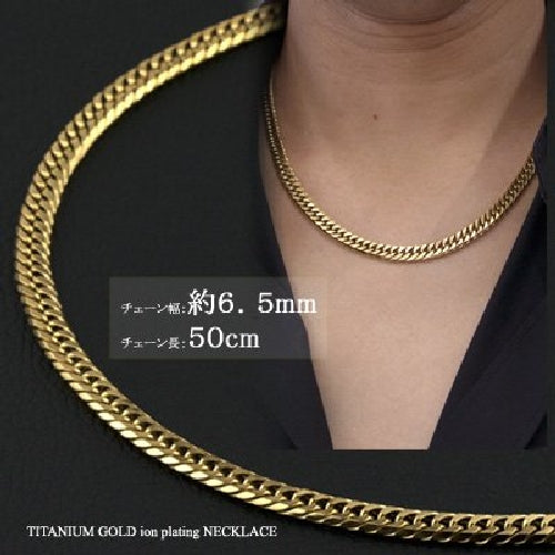 Titanium double Kihei 6-Flat Necklace 50cm Men 6.5mm width (Gold ion plating)_2