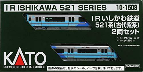 Kato N Scale IR Ishikawa Railway Series 521 (Old Purple) (2-Car Set) NEW_3