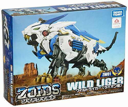 TAKARA TOMY ZOIDS Zoid Wild W 01 WILD LIGER Toy Model Kit from Japan NEW_3