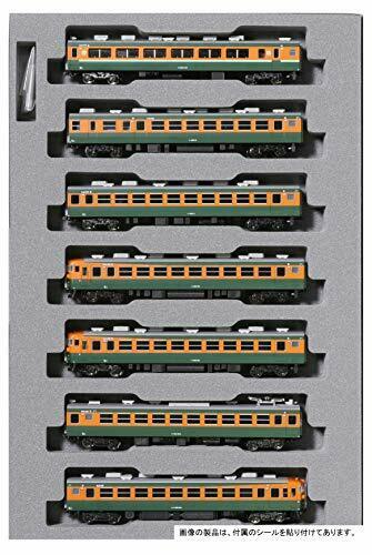 Kato N Scale 165 Series Express 'Sado' Additional 7 Car Set NEW from Japan_1