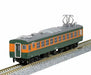 Kato N Scale 165 Series Express 'Sado' Additional 7 Car Set NEW from Japan_2
