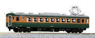 Kato N Scale 165 Series Express 'Sado' Additional 7 Car Set NEW from Japan_4