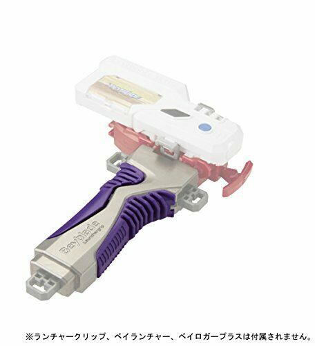 Takara Tomy Beyblade Burst B-116 Grip Rubber Violet NEW from Japan_1