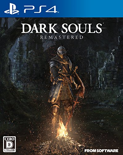PS4 DARK SOULS REMASTERED with Senior Knight Bust Up Figure PLJM-16172 NEW_1
