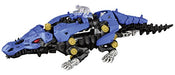 ZOIDS Zoids Wild ZW06 Gabriele Gator Takara Tomy(7 x 29 x 21 cm) Battery Powered_1