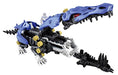ZOIDS Zoids Wild ZW06 Gabriele Gator Takara Tomy(7 x 29 x 21 cm) Battery Powered_3