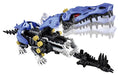 ZOIDS Zoids Wild ZW06 Gabriele Gator Takara Tomy(7 x 29 x 21 cm) Battery Powered_4