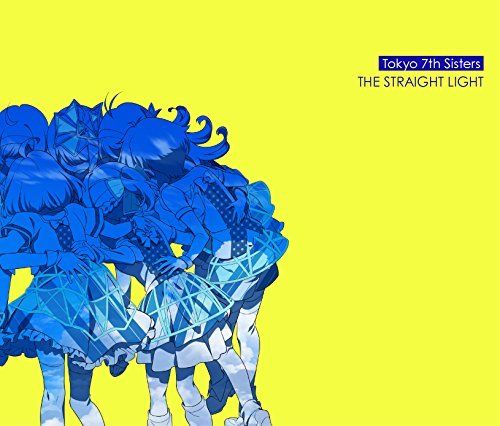 [CD] THE STRAIGHT LIGHT ALBUM + DVD Limited Edition NEW from Japan_1