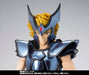 Saint Cloth Myth Saint Seiya CERBERUS DANTE Action Figure PREMIUM BANDAI NEW_7