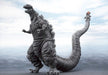 S.H.MonsterArts GODZILLA (2016) The Fourth Frozen Ver. Action Figure BANDAI NEW_1