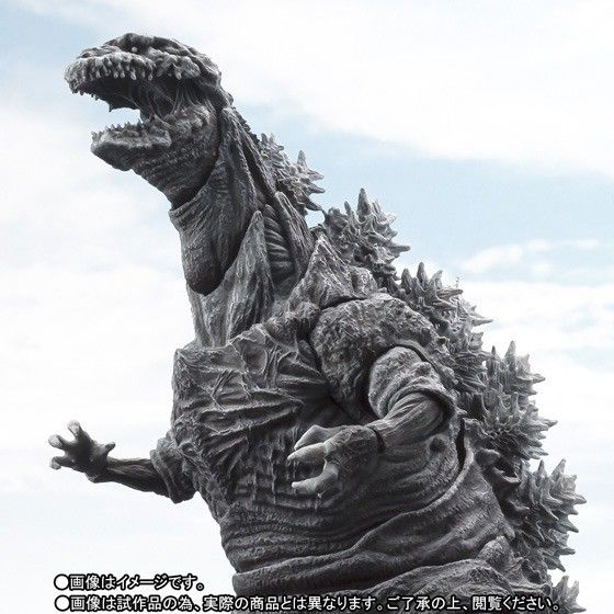 S.H.MonsterArts GODZILLA (2016) The Fourth Frozen Ver. Action Figure BANDAI NEW_2