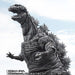 S.H.MonsterArts GODZILLA (2016) The Fourth Frozen Ver. Action Figure BANDAI NEW_2