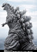 S.H.MonsterArts GODZILLA (2016) The Fourth Frozen Ver. Action Figure BANDAI NEW_4