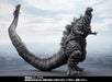 S.H.MonsterArts GODZILLA (2016) The Fourth Frozen Ver. Action Figure BANDAI NEW_5