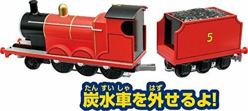 AGATSUMA Diapet DK-9003 Thomas & Friends James NEW from Japan_3