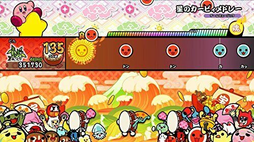BANDAI NAMCO Taiko no Tatsujin Nintendo Switch version! japanese Ver. NEW_5