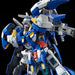 BANDAI MG 1/100 GN-001/hs-A01D GUNDAM AVALANCHE EXIA Dash Model Kit Gundam 00_2