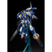 BANDAI MG 1/100 GN-001/hs-A01D GUNDAM AVALANCHE EXIA Dash Model Kit Gundam 00_5