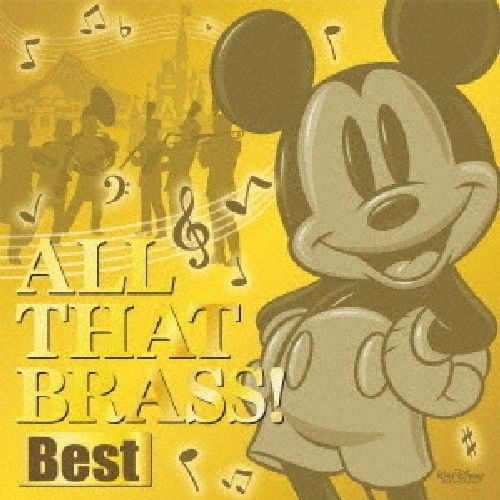 [CD] ALL THAT BRASS! BEST Album NEW from Japan_1