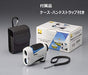 Nikon Laser Rangefinder for Golf COOLSHOT PRO STABILIZED LCSPRO NEW from Japan_3