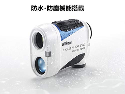 Nikon Laser Rangefinder for Golf COOLSHOT PRO STABILIZED LCSPRO NEW from Japan_4