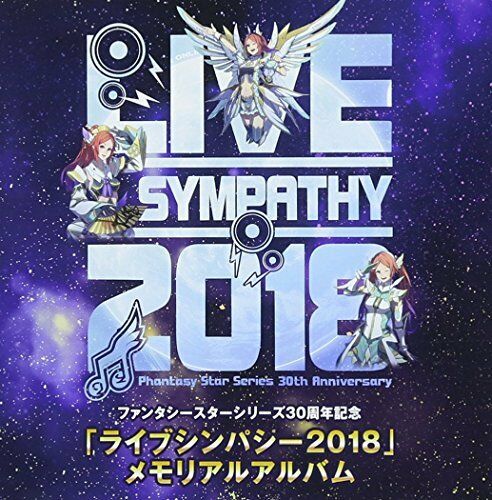 [CD] Phantasy Star Series 30 Shunen Kinen Live Sympathy 2018 Memorial Album NEW_1