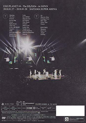 [DVD] EXO PLANET #4 The ElyXiOn in JAPAN NEW from Japan_2