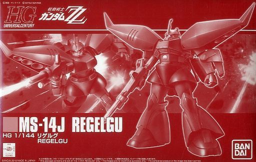 BANDAI HGUC 1/144 MS-14J REGELGU Plastic Model Kit Gundam ZZ NEW from Japan_1