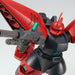 BANDAI HGUC 1/144 MS-14J REGELGU Plastic Model Kit Gundam ZZ NEW from Japan_2