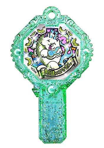 BANDAI Yokai Watch Shadowside DX Yokai Arc Holder NEW from Japan_3