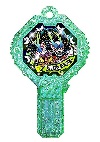 BANDAI Yokai Watch Shadowside DX Yokai Arc Holder NEW from Japan_4