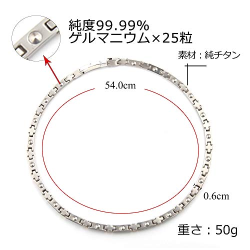 25 grains Purity 99.99% Germanium Necklace Titanium Unisex 50cm NEW from Japan_2