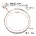 25 grains Purity 99.99% Germanium Necklace Titanium Unisex 50cm NEW from Japan_2