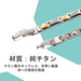 25 grains Purity 99.99% Germanium Necklace Titanium Unisex 50cm NEW from Japan_3