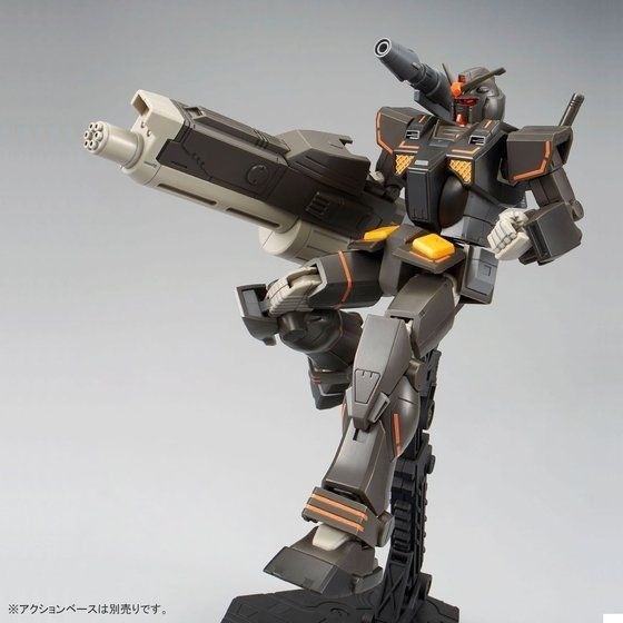 BANDAI HG 1/144 FA-78-2 HEAVY GUNDAM Plastic Model Kit Gundam THE ORIGIN MSD NEW_5