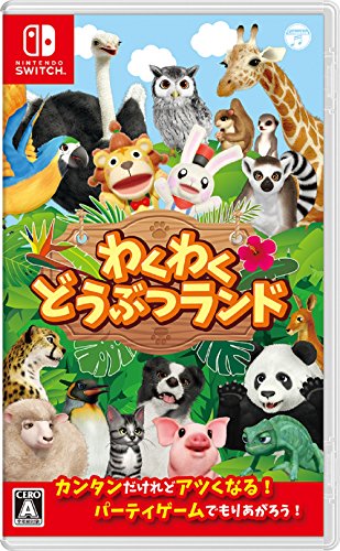 Wakuwaku Animal Land Nintendo Switch Game Software HAC-P-AMD7A Party Game NEW_1