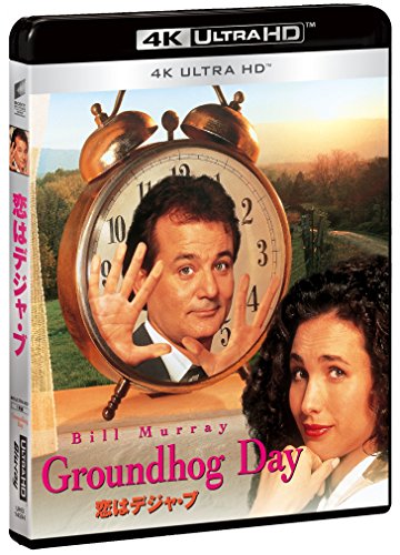GROUNDHOG DAY [4K ULTRA HD] [Blu-ray] Harold Ramis / Bill Murray NEW from Japan_2