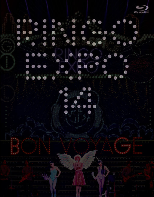 [Blu-ray] Nama Ringo Haku Expo '14 Standard Edition Ringo Sheena UPXH-20069 NEW_1