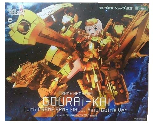 Kotobukiya Frame Arms Girl Gourai Kai Final Battle Limited Ver. Model Kit FG049_1