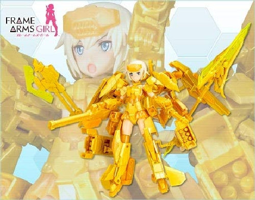 Kotobukiya Frame Arms Girl Gourai Kai Final Battle Limited Ver. Model Kit FG049_2