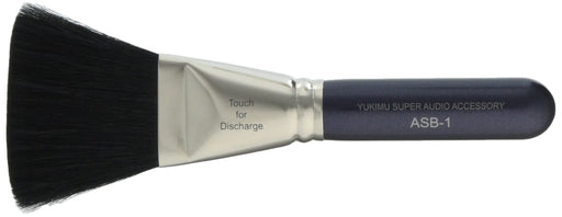 YUKIMU SUPER AUDIO ACCESSORY ASB-1 Hi-Efficiency Anti Static Brush COREBRID TMB_1