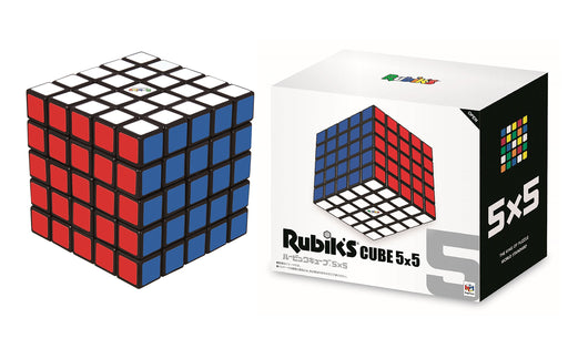 Rubik Cube 5x5 [Official License Products] Twisty Puzzle 8.0x15.0x14.0cm NEW_1