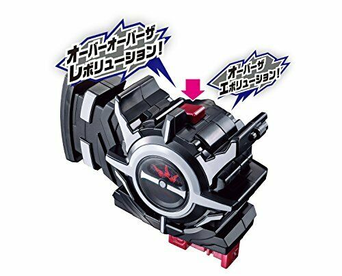 BANDAI Kamen Rider Build DX Evol Trigger NEW from Japan_4