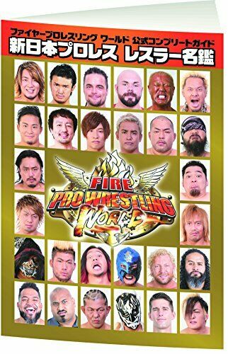 Ps4 Fire Pro Wrestling World New Japan Pro Wrestling Premium Edition_4